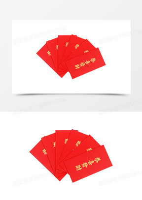 春节红包图片素材