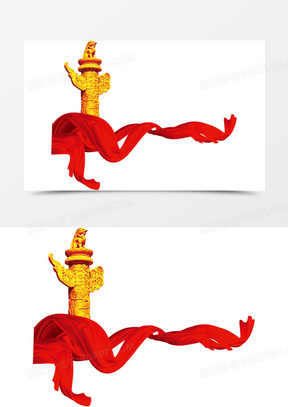 红色飘带与华表柱