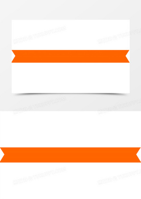 棕色长条规则形状