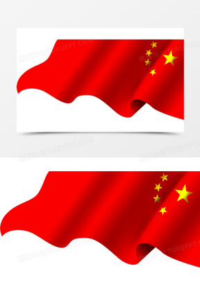 红色五星图片素材