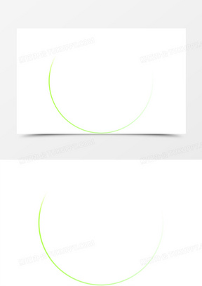 绿色圆弧线条