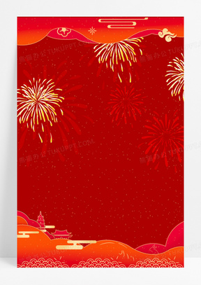 红色喜庆新年烟花背景