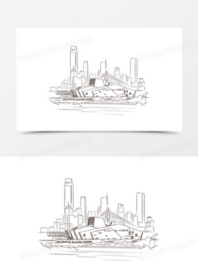 1943重庆书法毛笔艺术字372重庆还起来253水墨重庆印象宣传海报psd