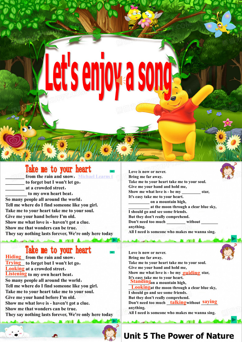 现在分词作状语