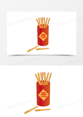 上上签图片素材