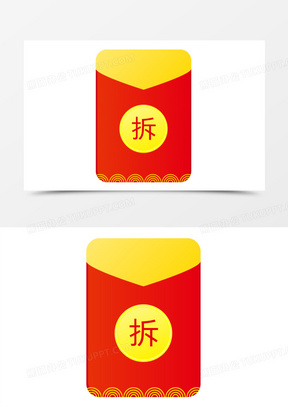 红包图片素材