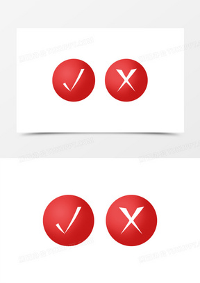 红色对号素材_红色对号图片_红色对号素材图片下载_熊猫办公