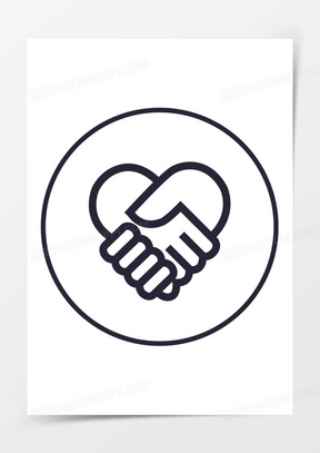 10电商平台批发市场各种材料670市场痛点艺术字613可爱插画风格商业