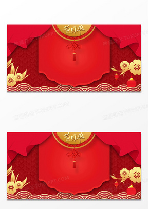 节目背景图片素材