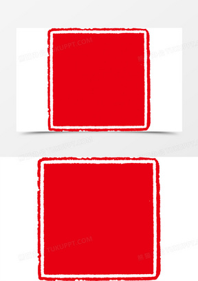 红色长方形边框印章复古元素