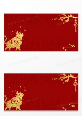 21春节素材 21春节图片 21春节免费模板下载 熊猫办公 21春节素材 21春节图片 21春节免费模板下载 熊猫办公