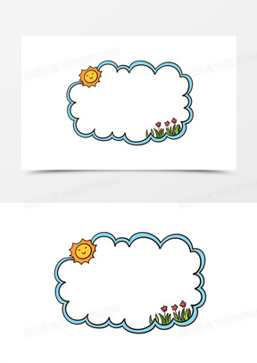 卡通手绘小报边框免抠元素