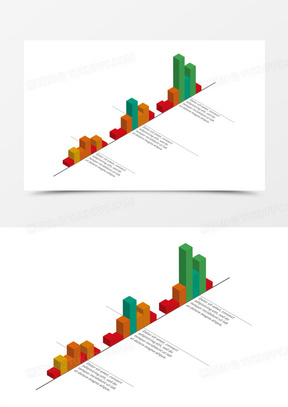110白色长方体占比抠矢量ppt元素250长方体20长方体标签100五彩立体长