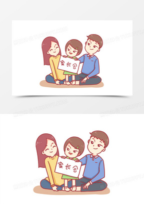 家长会元素1342男孩参加冬令营手绘插画元素70手绘小朋友放暑假参加