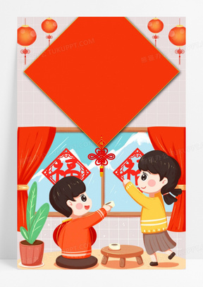 贴窗花150过年新春新年习俗放鞭炮手绘卡通元素141过年新春习俗放烟花