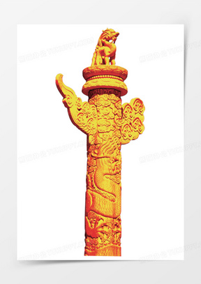 图案230华表素材310国庆节华表柱90中国风华表480长城和华表770两会