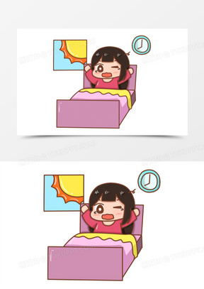 卡通女孩寒假生活起床免抠元素