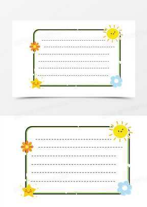 长方形边框可爱手抄报图片