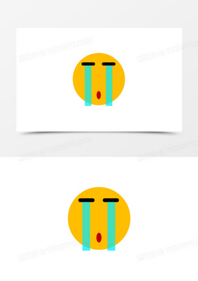 哭泣表情图片素材