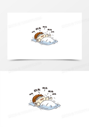 装饰素材