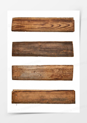 怀旧木纹木板