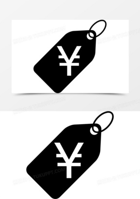 日元的价格标签图标