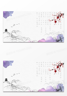 水墨中国风新年诗词春节背景背景图片素材免费下载 熊猫办公
