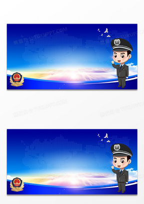 警察警徽图片素材