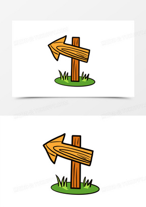 手绘卡通箭头指示牌免抠元素