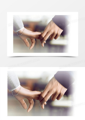 牵手的情侣七夕情人节海报背景