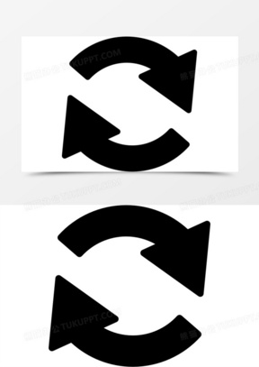 箭头圈两顺时针方向旋转图标