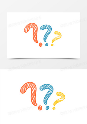 手绘卡通符号问号免抠元素
