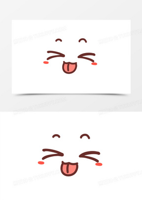 手绘卡通卖萌表情包卖萌吐舌头素材