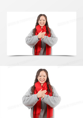 女生双手抱拳拜年动作实拍免抠元素