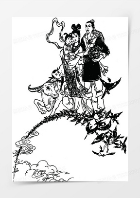 牛郎织女水墨画海报背景七夕情人节
