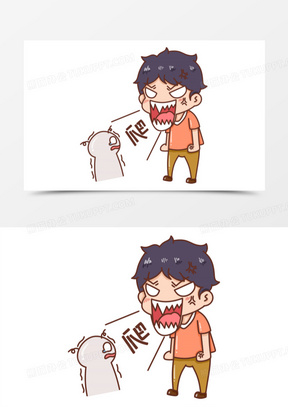 生气表情包图片素材