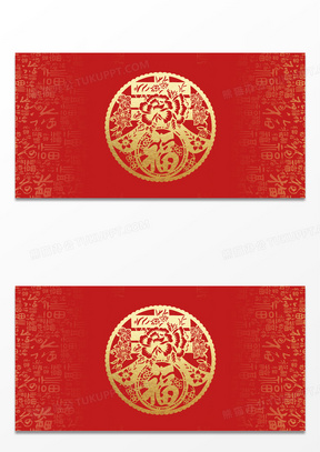 红色中国风新年春字窗花背景
