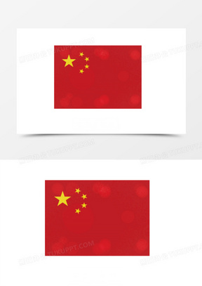 红色国旗一个五角星图片