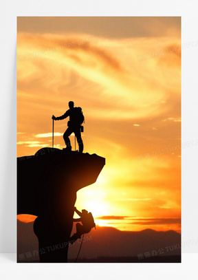 积极向上图片素材