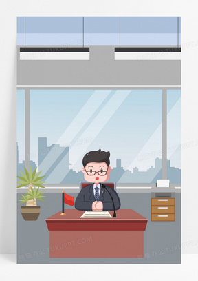 创意手绘卡通领导发言背景