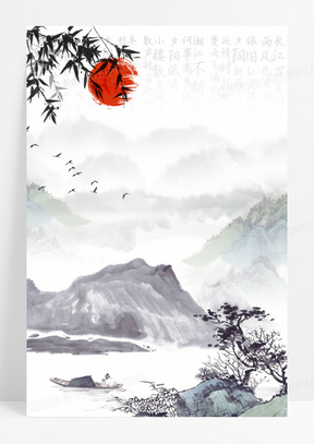 复古水墨中国风竹子诗词背景