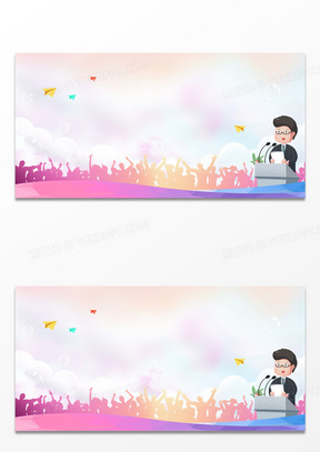 演讲讲座会议讲话炫彩剪影背景