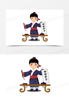 手绘卡通写毛笔字的小书童免抠元素