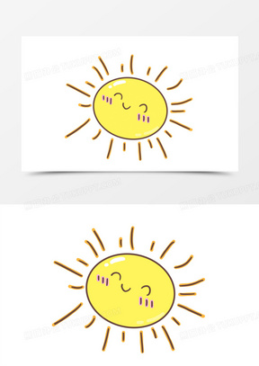 太阳手绘图片素材