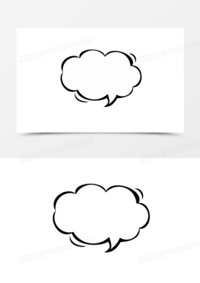 卡通简单气泡对话框免抠元素