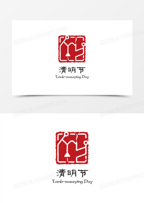 中国传统节日形象清明节图标