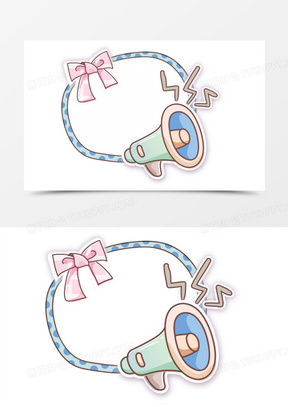 小喇叭图片素材