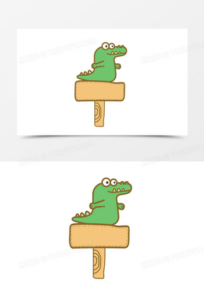 手绘卡通动物小鳄鱼边框素材