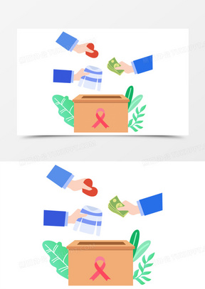 手绘卡通捐款箱捐款捐赠矢量元素