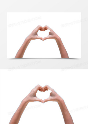 爱心动作的手势